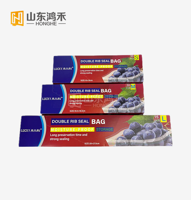 Clear Food Storage Bags